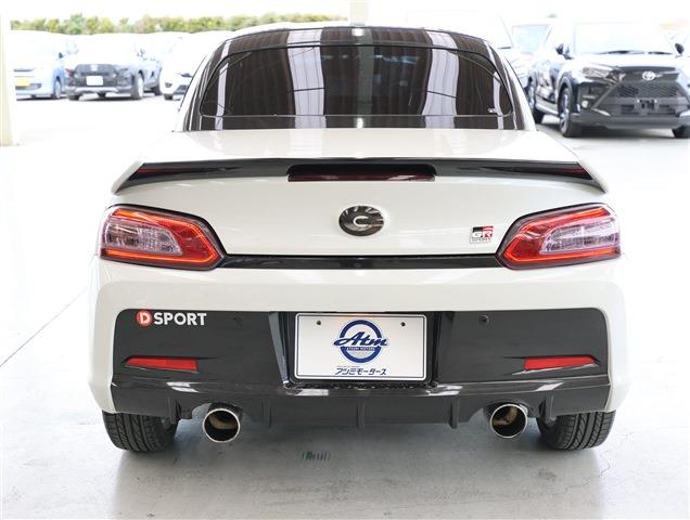 DAIHATSU COPEN GR Sport CH0000060565