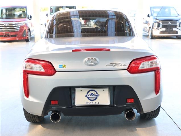 DAIHATSU COPEN Robe CH0000058343