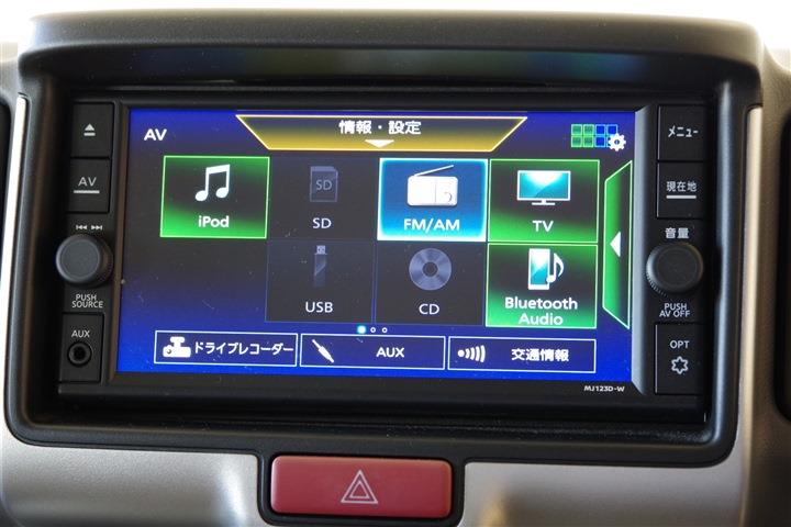 NISSAN NV100 CLIPPER RIO E Turbo CH0000061312