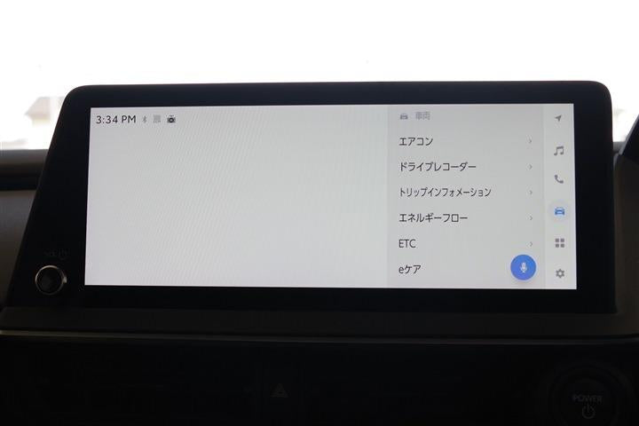 TOYOTA PRIUS Z CH0000061969