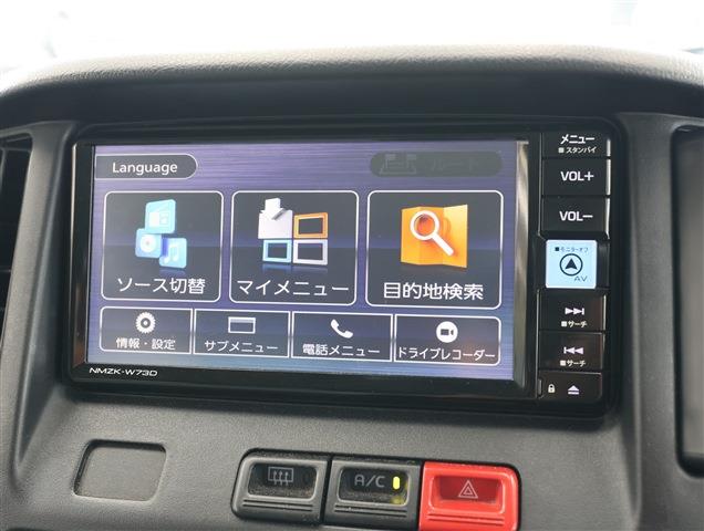 DAIHATSU GRAN MAX CARGO GL CH0000062167