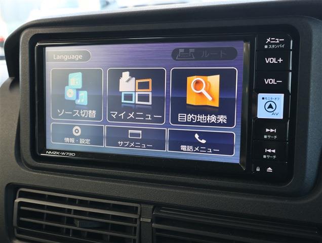 DAIHATSU HIJET CARGO Cruise SA CH0000059630
