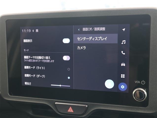 TOYOTA YARIS CROSS Hybrid U CH0000062352