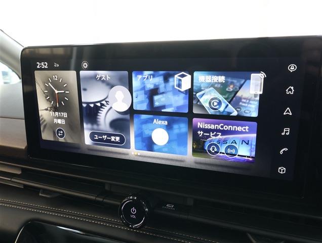 NISSAN SERENA e-POWER Highway Star V CH0000058076
