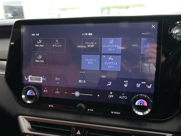 LEXUS RX F Sport CH0000061813