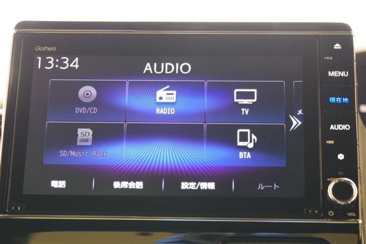 HONDA N BOX CUSTOM L Turbo SENSING CH0000059426