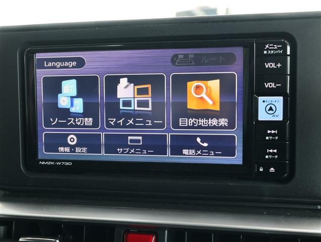 TOYOTA RAIZE G CH0000059447