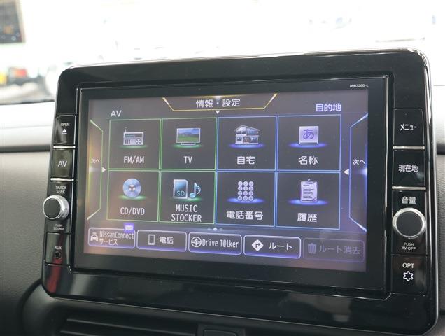 NISSAN ROOX Highway Star G Turbo Urban Chrome Pro CH0000061182