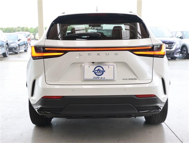 LEXUS NX HYBRID Version L CH0000060665