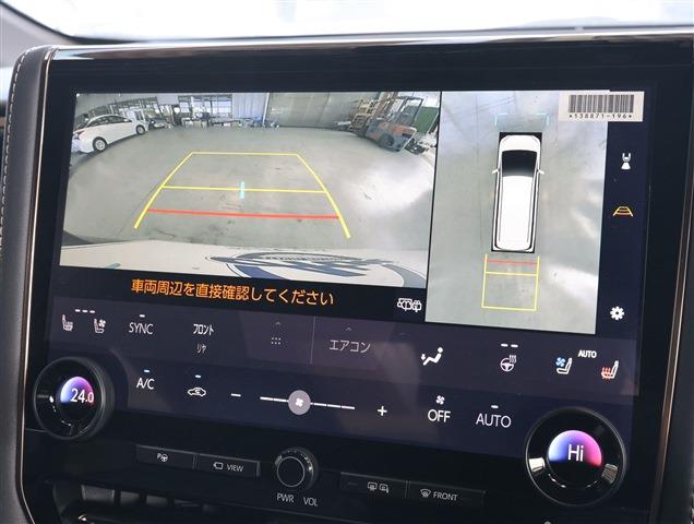 TOYOTA VELLFIRE HYBRID Z Premier CH0000058677