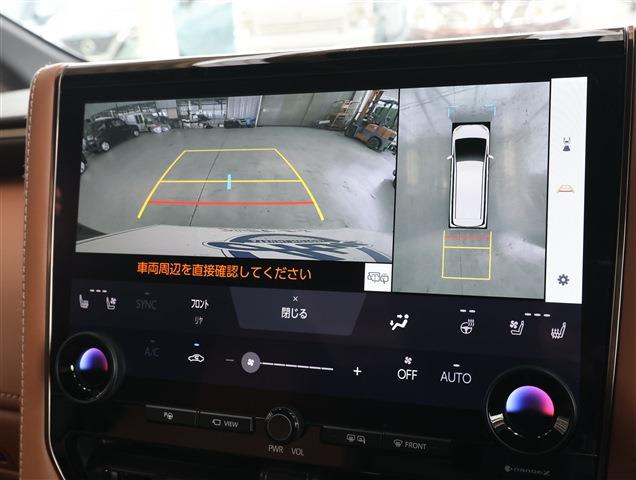 TOYOTA VELLFIRE HYBRID Z Premier CH0000059924