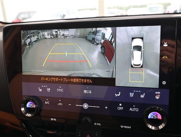 LEXUS NX HYBRID Version L CH0000060665