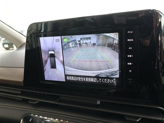 NISSAN SERENA e-POWER Highway Star V CH0000057798