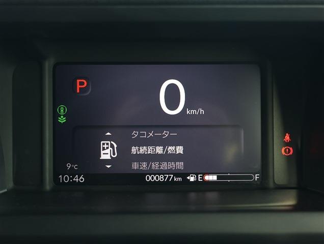 HONDA N BOX CUSTOM Coordinate Style CH0000059107