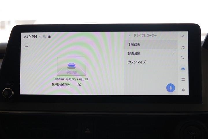 TOYOTA PRIUS Z CH0000061969