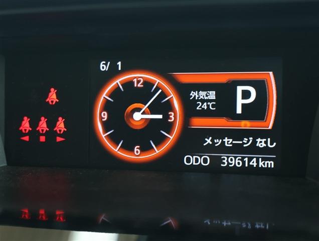 TOYOTA TANK G Cozy Edition CH0000062245