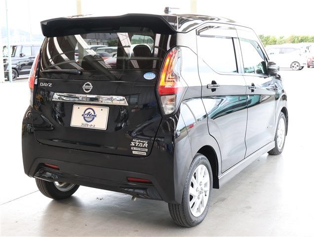 NISSAN DAYZ Highway Star X Pro Edition CH0000057941