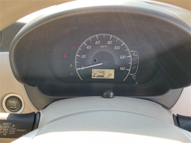 NISSAN DAYZ X CH0000058043
