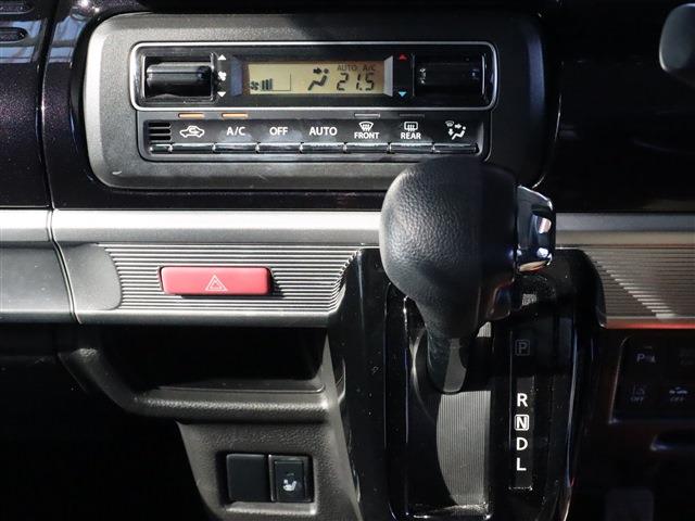 MAZDA FLAIR WAGON CUSTOM STYLE HV XG Safe Support CH0000053598