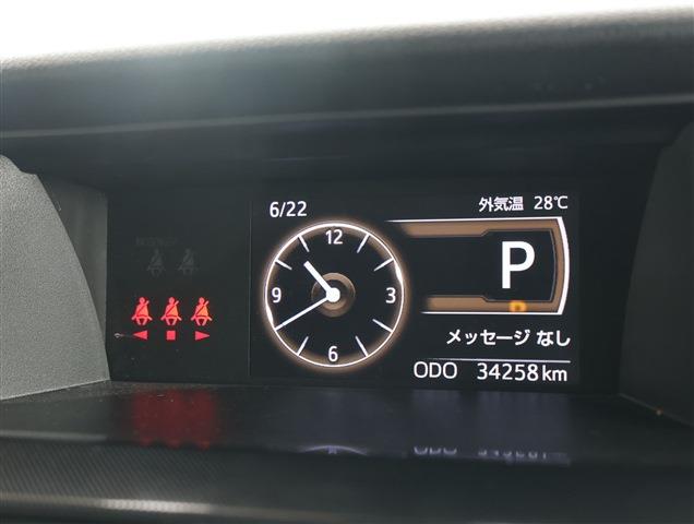TOYOTA ROOMY G CH0000062351