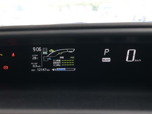TOYOTA AQUA Crossover gram CH0000061886