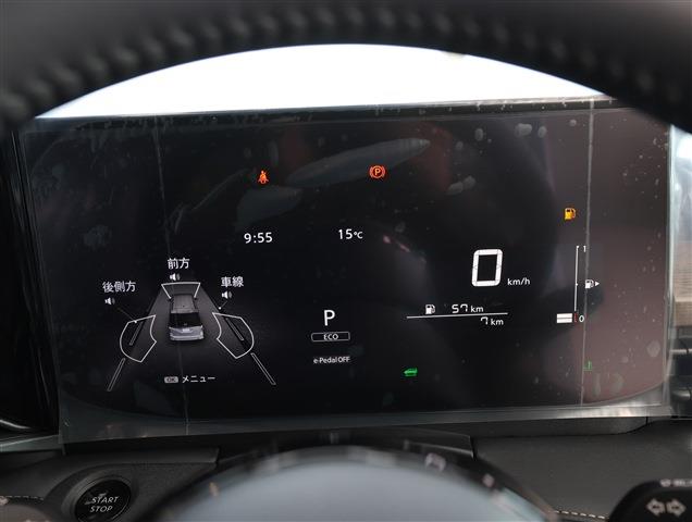 NISSAN SERENA e-POWER Highway Star V CH0000057798