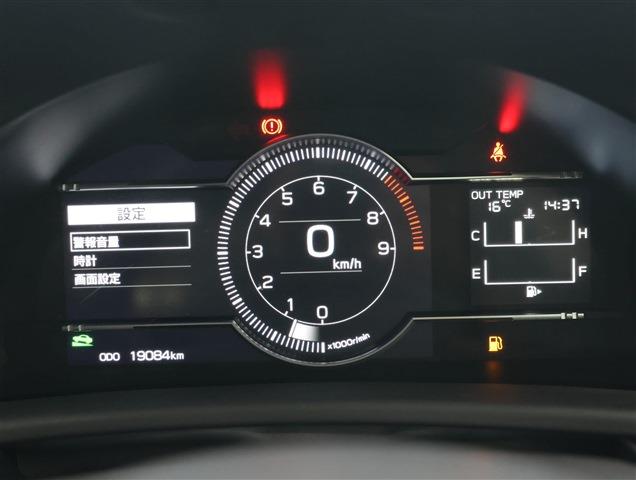 SUBARU BRZ R CH0000060765