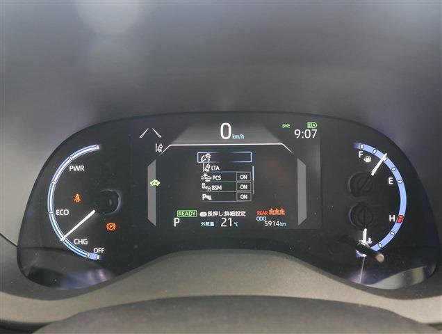 TOYOTA YARIS CROSS Hybrid Z CH0000062286