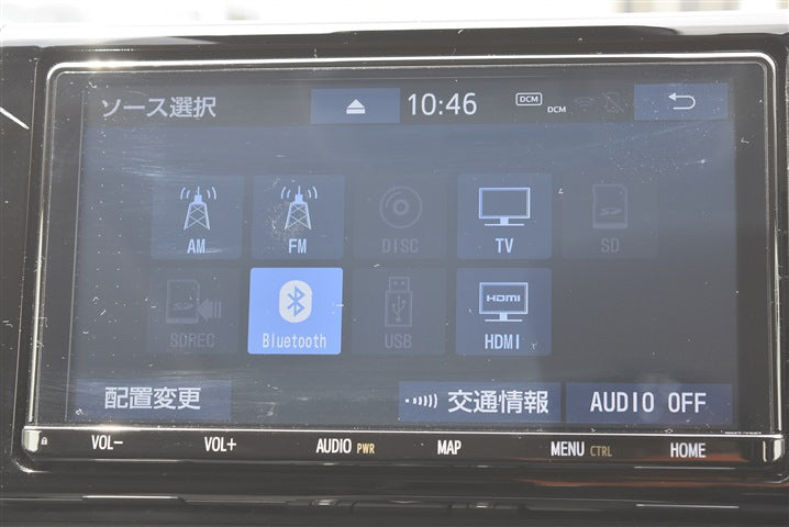 TOYOTA RAV4 Hybrid G CH0000062299