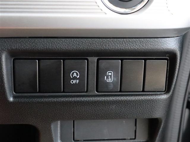 MAZDA FLAIR WAGON CUSTOM STYLE HV XG Safe Support CH0000053598