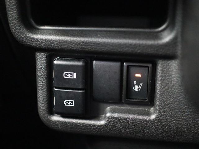 SUZUKI WAGON R SMILE Hybrid S Limited CH0000048964