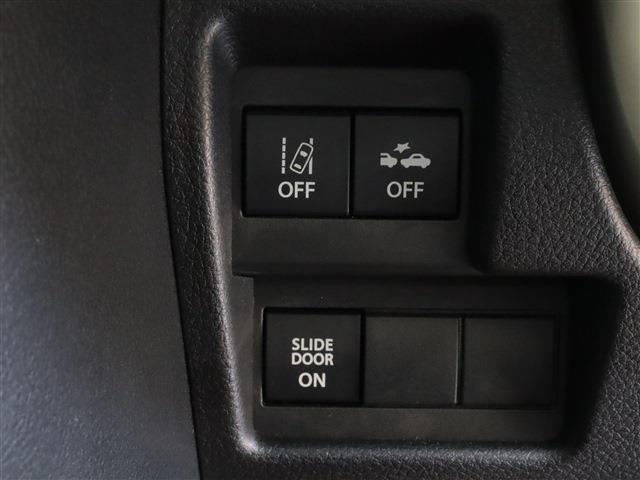 SUZUKI WAGON R SMILE Hybrid S Limited CH0000048964