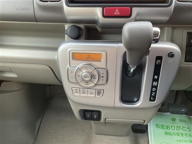 NISSAN NV100 CLIPPER RIO E Turbo CH0000059295