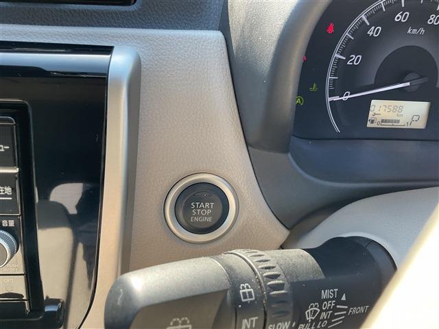 NISSAN DAYZ X CH0000058043