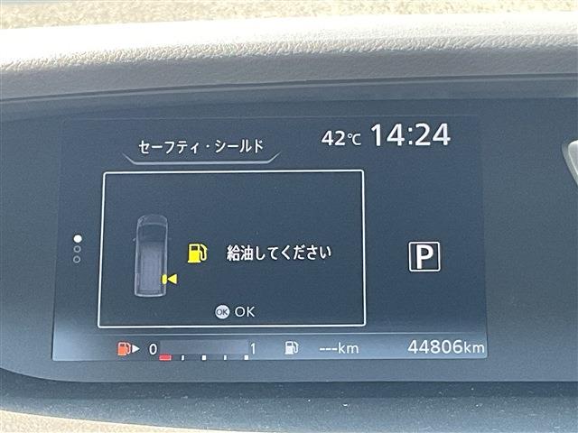 NISSAN SERENA Highway Star G CH0000049969