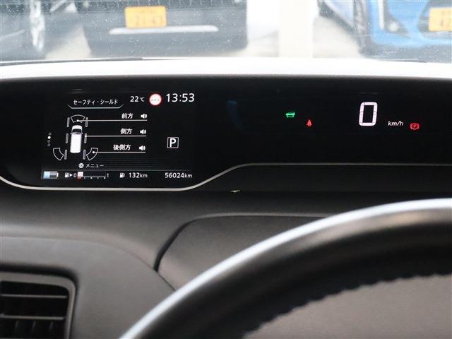 NISSAN SERENA e-POWER Autech Safety Package CH0000053879