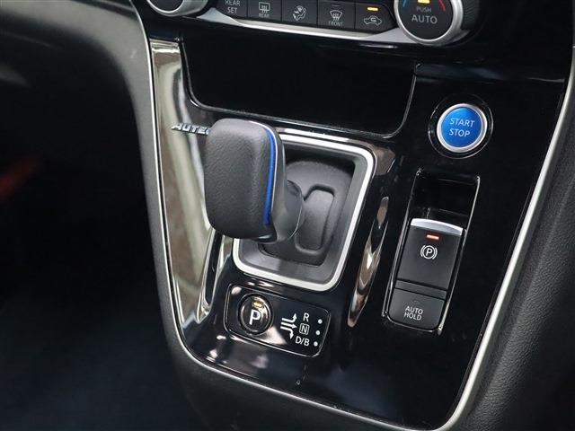 NISSAN SERENA e-POWER Autech Safety Package CH0000053879