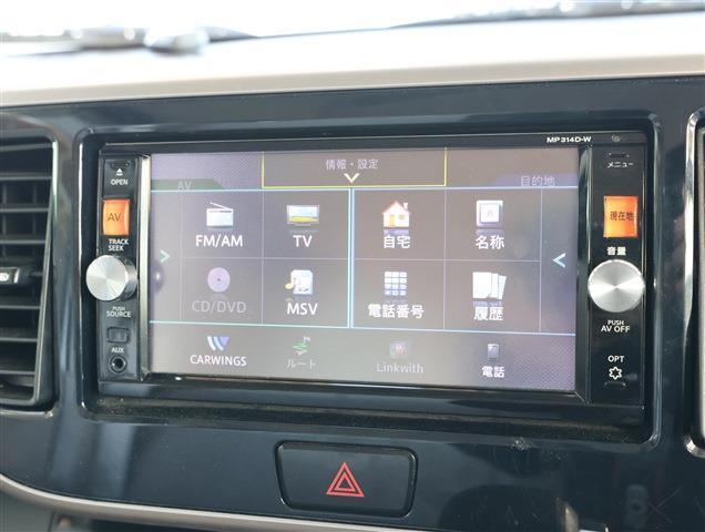 NISSAN DAYZ ROOX X V Selection CH0000060606