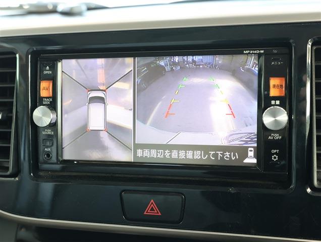 NISSAN DAYZ ROOX X V Selection CH0000060606